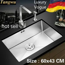 Бытовой стандарт vogue кухня ручная раковина одинарная мойка сделать блюда 304 нержавеющая сталь Горячая 60x43 см