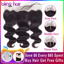 Шикарные волосы перуанские волнистые человеческие волосы 13*4 Кружева фронтальное закрытие Средний/Свободный/три части парик из волос Реми естественного цвета