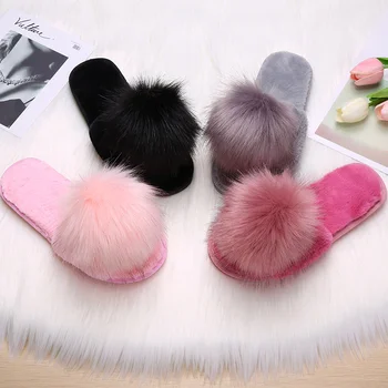 

Hair and slippers women autumn children 2018 new style wear Korean fashion home anti slip thick bottom moon cotton slippers
