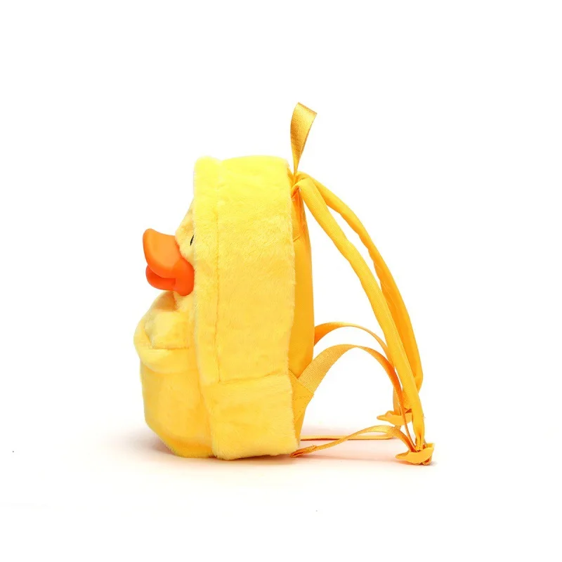 

B. Duck Small Yellow Duck Kindergarten School Bag Children Backpack Backpack Cute Baby Nursing Travel Backpack