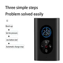 

new M8 Car Air Compressor Wireless Rechargeable Air Pump Tire Inflator LCD Digital Display Car Bicycle Tire Balls Air Pump Tool