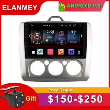 

Gift Camera Car Radio for FOCUS MT 05-2011 Android 9.0 GPS Navigation Bluetooth Touch screen wifi Car Audio Stere car Multimedia