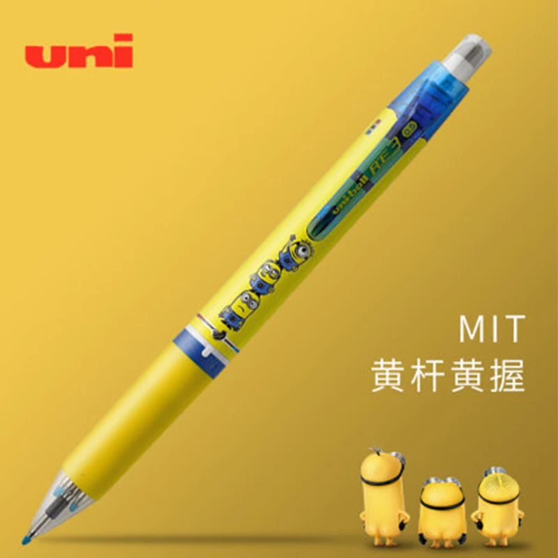 MIT UNI Ограниченная серия Миньоны гелевая ручка в стиле мультфильма URE3-600 0,5 мм Трехцветная стираемая гелевая ручка вращающийся сменный сердечник - Цвет: MIT