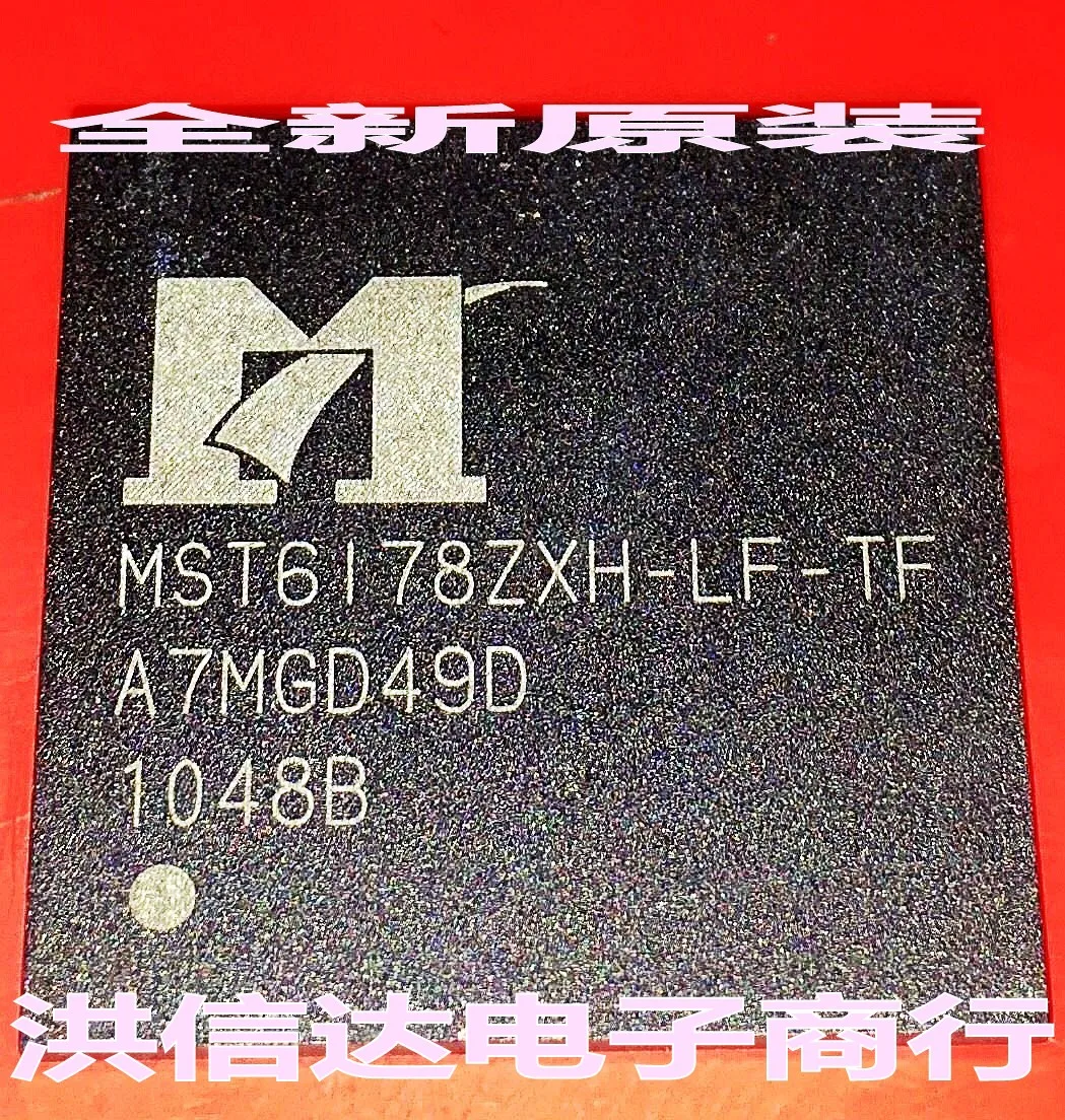MST6I78ZXH-LF-TF MST6178ZXH-LF-TF оригинал в наличии | Инструменты