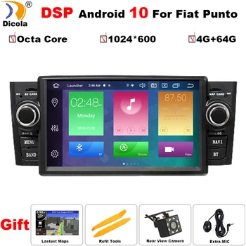 

7" Octa Core DSP Android 10 Car Video DVD Player For Fiat/Grande/Punto/Linea 2007-2012 4G GPS Navi Mirror Link DVR OBD2 WIFI RDS