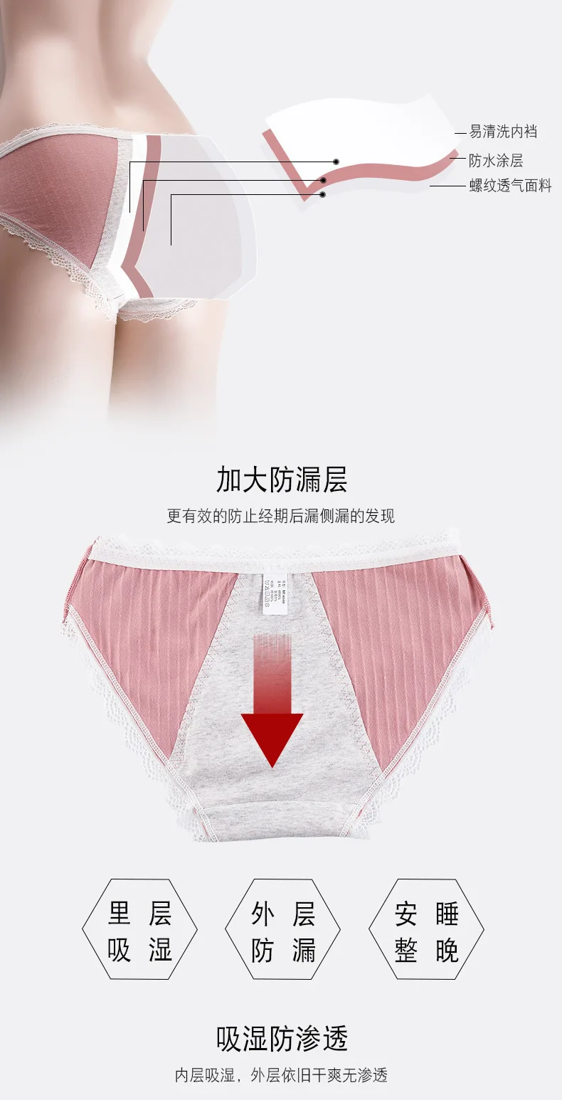 Angel of Protecting Flowers_03.jpg