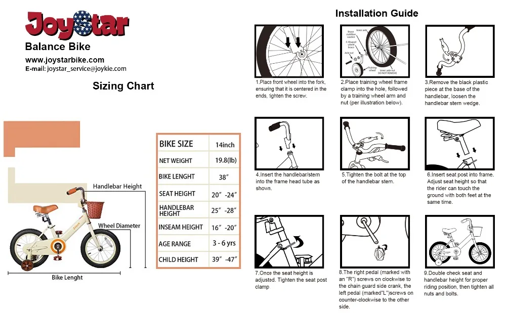 12/14/16/18 inch Kids Children Bike Princess Kids Bicycles Girls boys Bike Foot Break BSCI Verified Factory Free Shipping to US