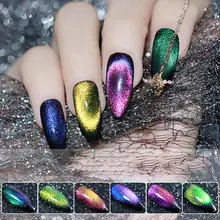 6 цветов 8 г Магнитный кошачий глаз лак для ногтей УФ светодиодный лак для Ногтей Сияющий Сделай Сам маникюр