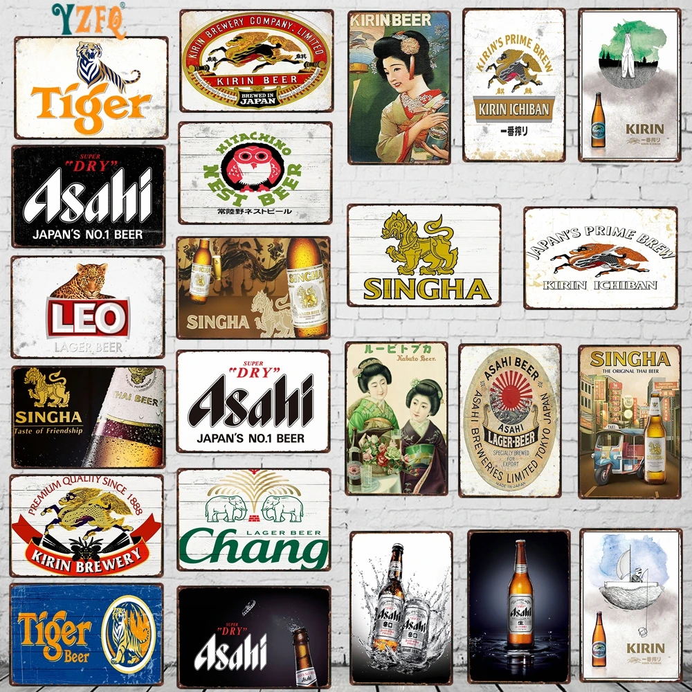 stortbui Het beste voertuig [Yzfq] Japan Thailand Singapore Bier Vintage Borden Metalen Retro Platen  Voor Muur Bar Thuis Pub Art Decoratie 30X20CM DU 10008A|Platen & Tekens| -  AliExpress