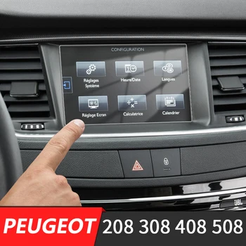 

215*120mm Car Center Console LCD Screen Sticker GPS Navigation Screen Tempered Steel Protective Film FOR Peugeot 308 408 508 208