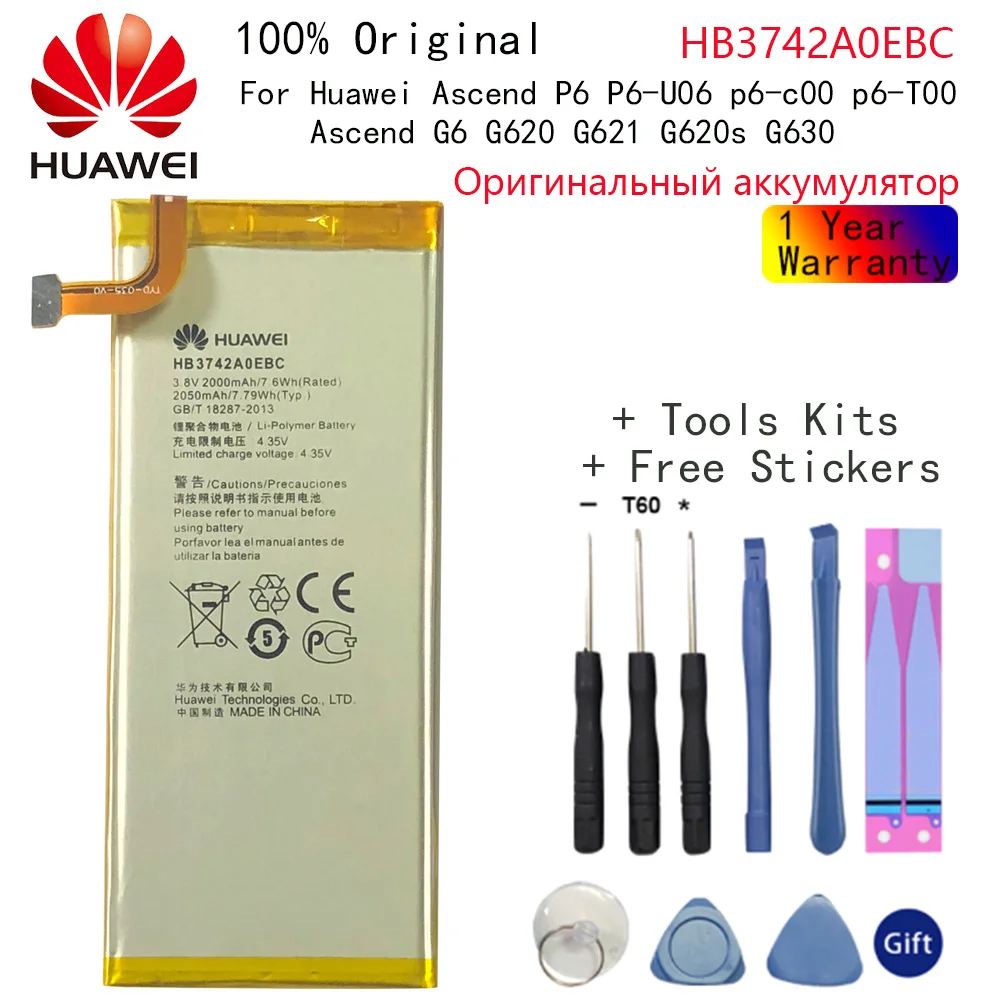 Hua Wei 100% оригинальный HB3742A0EBC Аккумулятор для Huawei Ascend P6 P6-U06 p6-c00 p6-T00/ G6 G620 G621 G620s G630