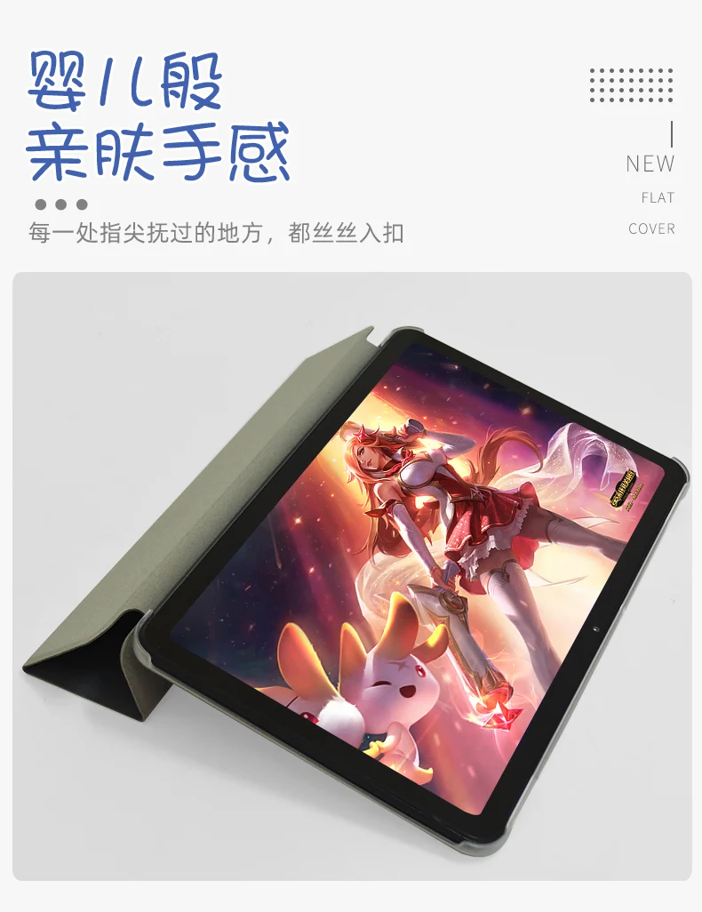 Capa para Teclast T40 Pro 10.4 Tablet pc Ultra Fino Case de Couro do Plutônio para T50 Mais Caneta Stylus Presentes - Imagem 3