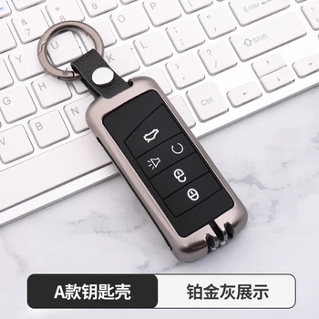 

3 5 Bottons Auto Key Case Zinc alloy for Trumpchi GS8 GS3 GS7 GS4 GS5 GA6 Cover Keychain Holder Pendant Hanging Car Styling