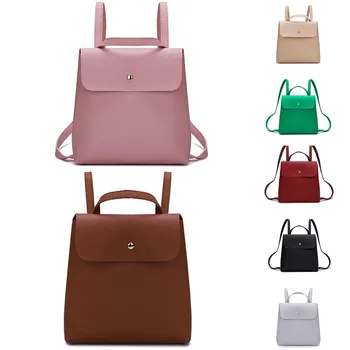

OCARDIAN Backpack Fashion Women Backpack Anti-theft Backpacks PU Leather Solid Backpack Shoulder Bag mochila feminina 1.15