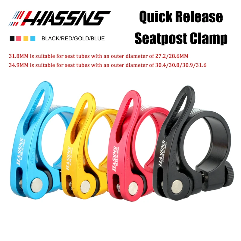 

HASSNS Seatpost Clamp Quick Release Seat Close Bicycle Saddle Closure Mtb 31.8 34.9MM Bike Frame Clip for 27.2/31.6mm Seat Tube