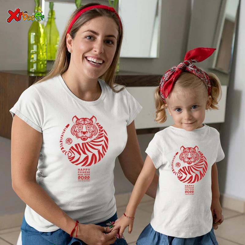 

Family Matching Outfits Tiger Year Party Happy New Year 2022 T Shirt Kids Clothing Outfit Children Boys Mother Daughter Clothes