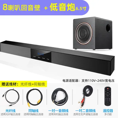 160 Вт Bluetooth Колонка для домашнего кинотеатра Беспроводная музыкальная колонка