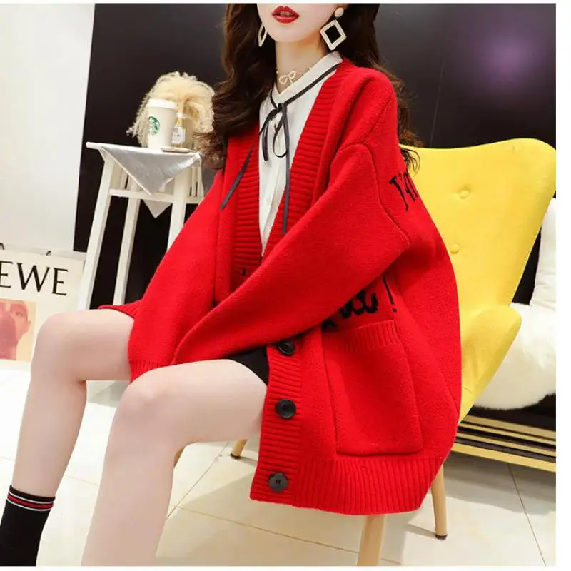 Женский вязаный кардиган с V-образным вырезом свободного покроя |