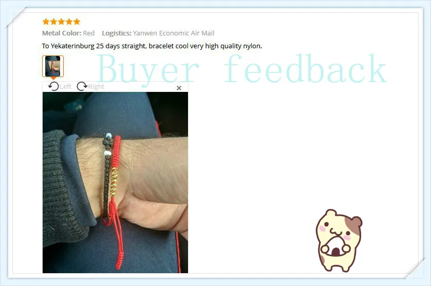QQ20190130162420_meitu_50