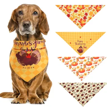 

Dog Bandana Small Middle Large Dog Bibs Scarf Pet Halloween Adjustable Saliva Towel Puppy Kerchief Dog Accessories#0819y30