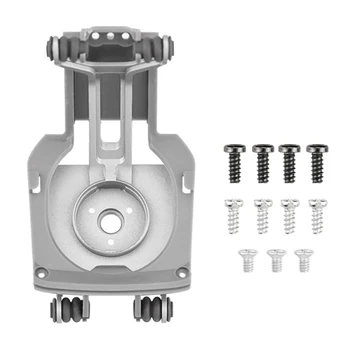 

For Mavic 2 Shockproof Shock Absorber PTZ Shock Absorber Suitable for Mavic 2 UAV Repair Parts