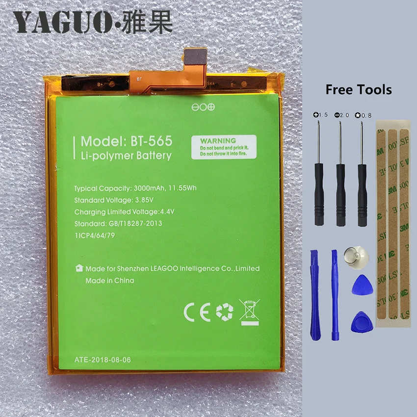 100% Оригинальный BT 565 и 566 аккумулятор 3000 мАч для Leagoo KIICAA Mix T5 T5C BT565 BT566 Bateria Batterie Baterij +
