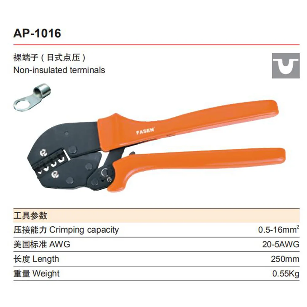 ap-1016
