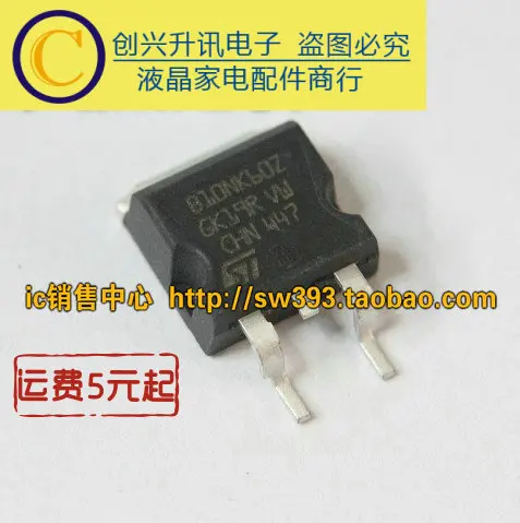 1 шт. новый оригинальный B10NK60Z 10N60 263 в наличии | Обустройство дома