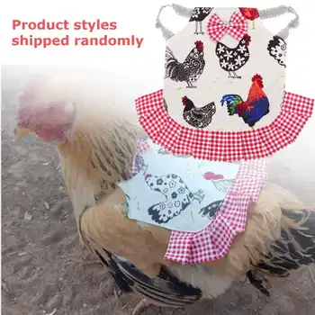 

Chicken Harness Vests Hen with Matching elastic Belt Comfortable Breathable Poultry back protector Chicken Apron