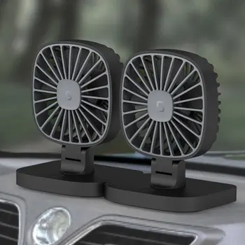 

Guide car car fan USB small fan 12V car 24v large truck van car double head fan