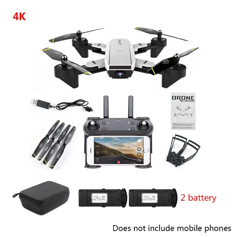 5W SG700-D 4K HD широкоугольный Дрон с камерой позиционирования складной FPV RC Квадрокоптер - Цвет: 5W