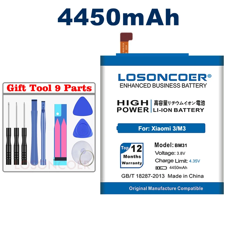 LOSONCOER BM31 3800mAh батарея высокого качества для xiaomi MI3 M3 MI 3 запасная литий-ионная