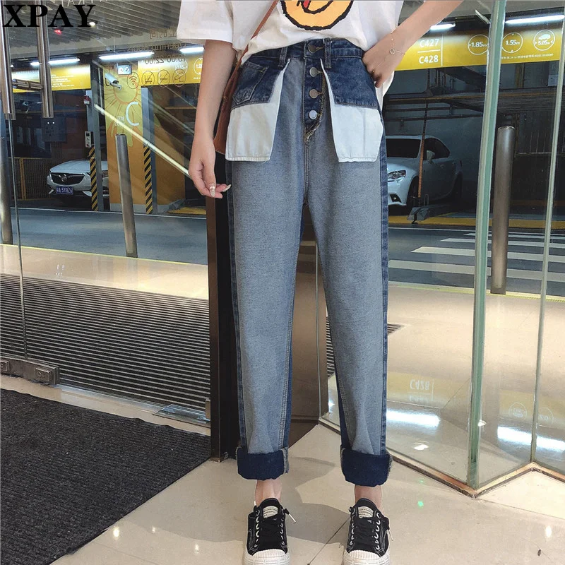 

Large Size 2020 New Summer High Waist Denim Trousers Women Korea Reversible Straight Wide Leg Jeans Fashion Loose Long Trousers