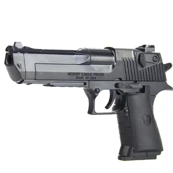 

DIY Gun Building Blocks Toy Assembly Educational Puzzles Bricks Playset Toy Brain Game Model with Instruction Book for Kids