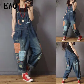 

[EWQ] 2020 Spring Autumn New Full Length High Street Patchwork Pockets Over Size Wild Loose Elegant Women's Denim Jumpsuit TU050
