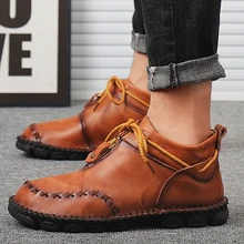 Новинка; Мужская прогулочная обувь из натуральной кожи; ботильоны на плоской подошве; мужские уличные спортивные офисные кроссовки; модная обувь; большой размер 48