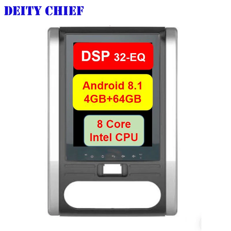 Cheap Car Multimedia Player Android for Nissan MX6 X-trail T31 2008-2012 GPS Navigation Vertical screen 0