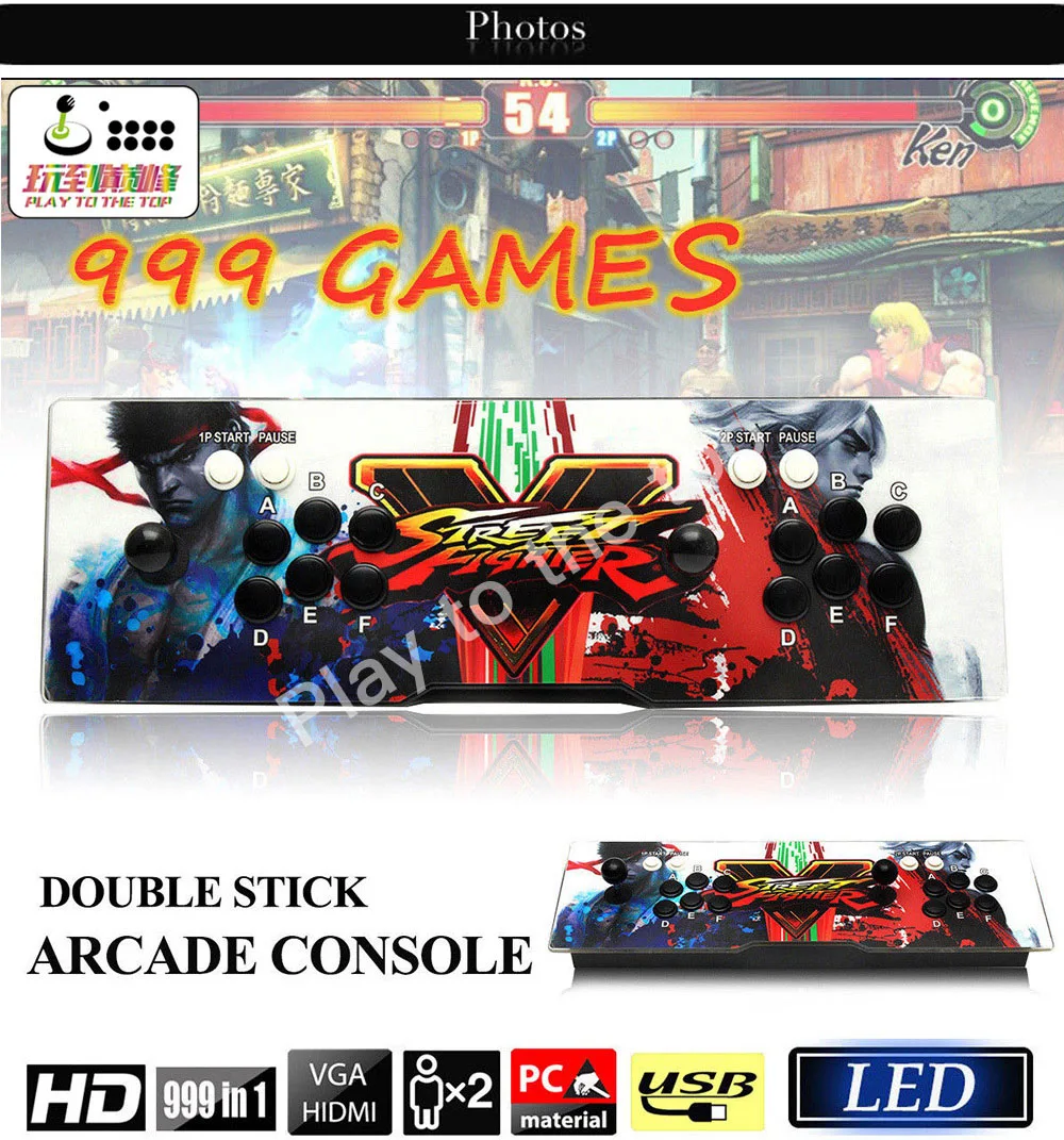 Классическая аркадная игровая консоль 1388 в 1 Ретро игровая коробка 5s Поддержка HDMI VGA USB выход игровой автомат бой игры