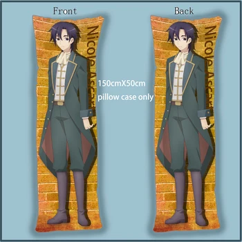 

My Next Life As A Villainess Duke Sirius Anime Dakimakura Body Pillow Case Cover