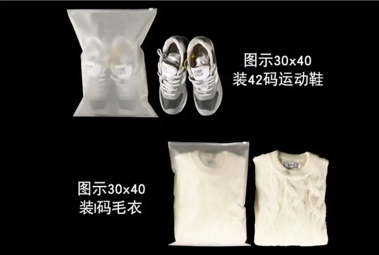 QQ截图20190803113703