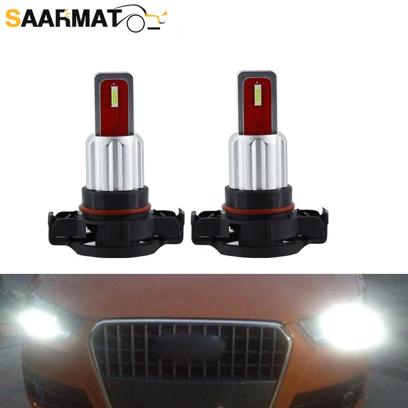 CANBUS H16(EU) 5202 PS19W светодиодный лампы для 2008 + AUDI A3 8P дневные ходовые огни DRL лампа без