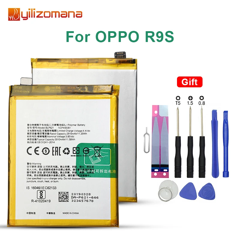 

YILIZOMANA High Capacity Phone Battery BLP621 For OPPO R9s 2910mAh Replacement Batteries with Free Tools