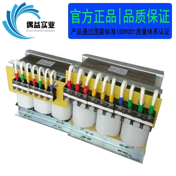

Input 220 v three-phase. Output 220v three-phase Power: 15 HP (11 kw)