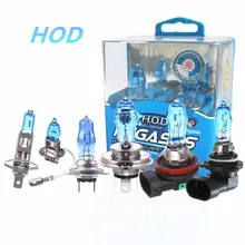 2 шт. H1 H3 H4 H7 H8 H11 9005 9006 100W 6000 K/2800 K автомобиля HOD галогенные светильник источник лампы Авто головного средства ухода за кожей Шеи светильник автомобильных противотуманных фарах светильник