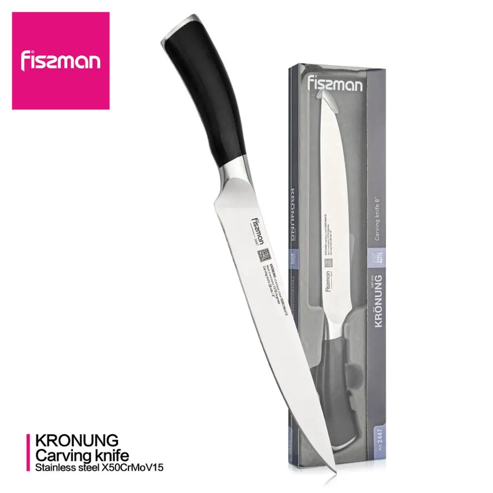 FISSMAN 8 дюймовый разделочный нож Kronung серии немецкие стальные ножи для нарезки с