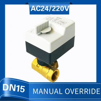 

3 way motorized ball valve 220V, 1/2" T port electric ball valve with 3 wires control for water control
