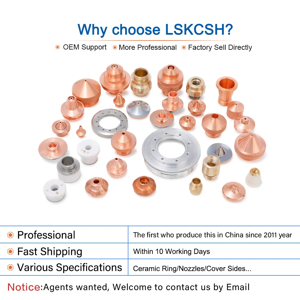LSKCSH precitec двухслойная насадка Dia.28mm 0,8-5,0 мм как P0591-573-00015 подходит для precitec/Durma/WSX с фабрики