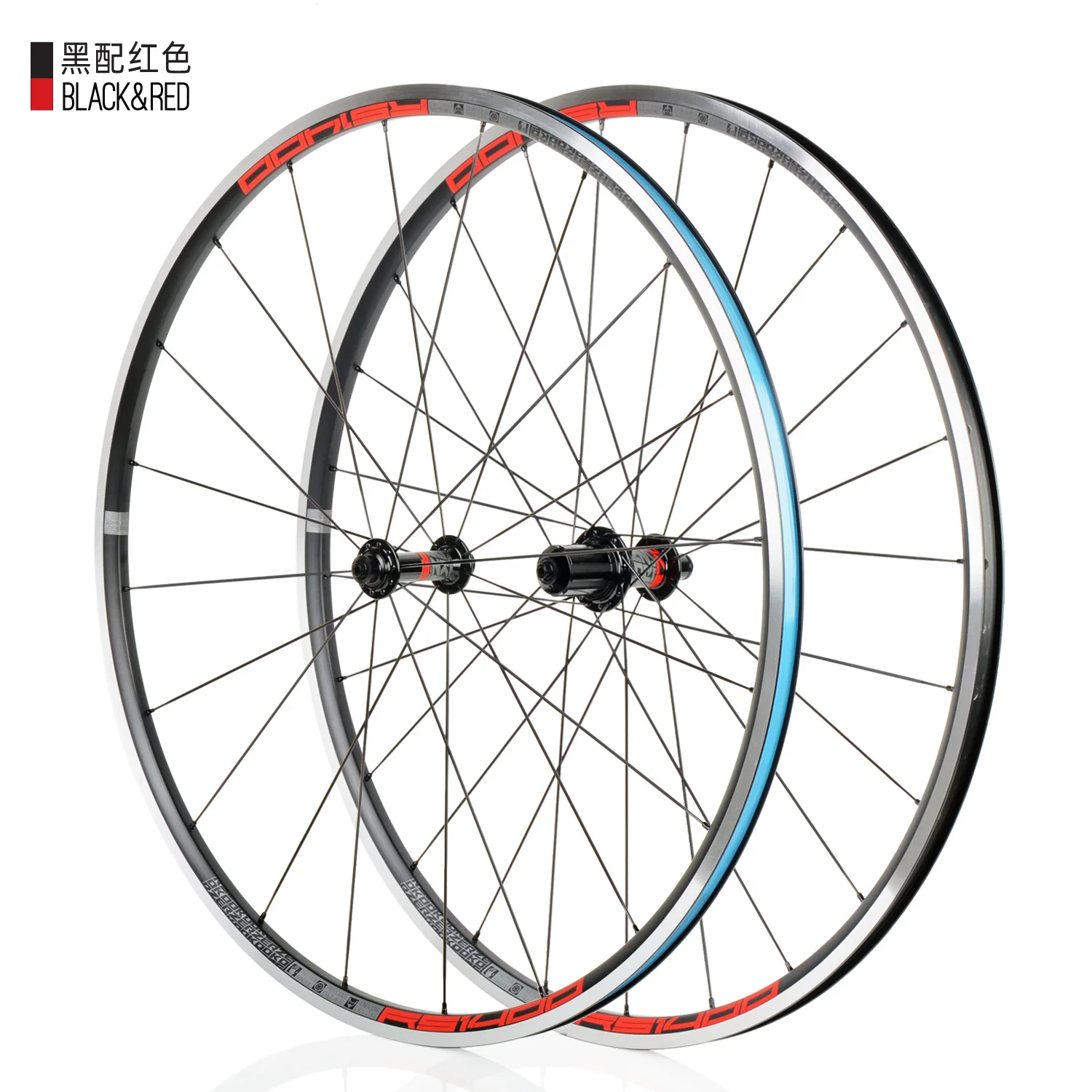 KOOZER RS1400 Road Bike Wheelset 700C Front 2 Rear 4 Bearing 4 claws 48T 21MM Rim Flat spoke Wheels Ultra light Bicycle wheel
