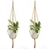 Garden Supplies