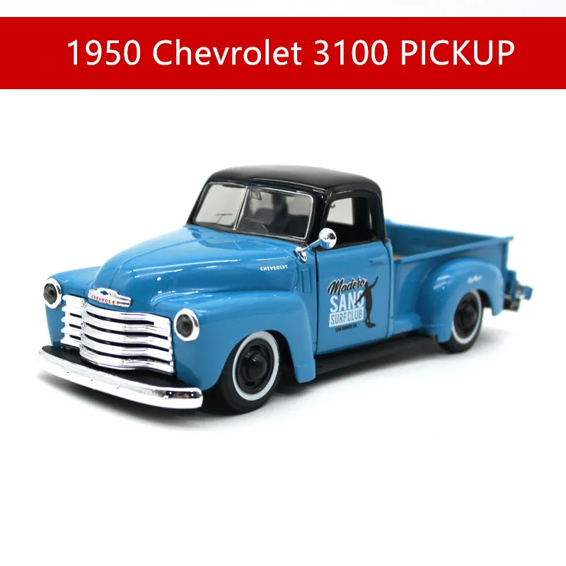 Maisto 1:24 1950 Chevrolet pickup Ретро модель автомобиля из сплава украшение Коллекция игрушек инструменты подарок - Цвет: Небесно-голубой